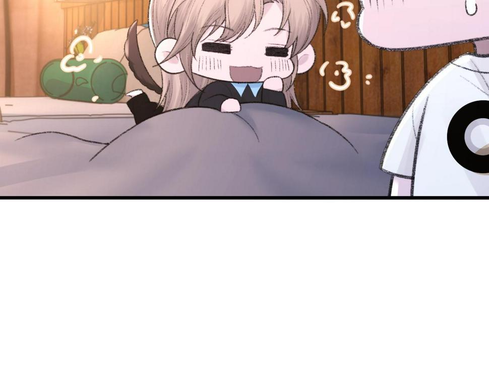 第89话 公费谈感情107