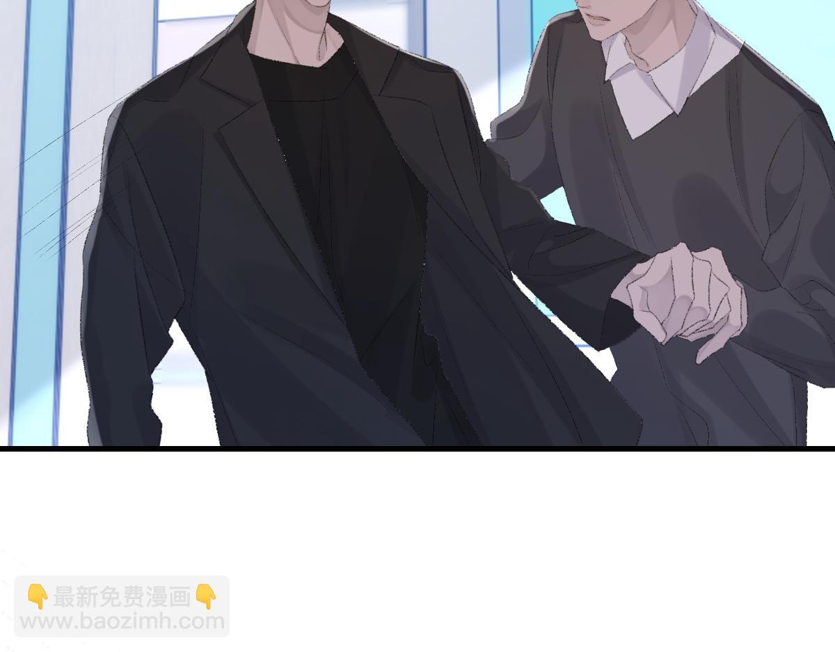 第79话 别看我，求你了51