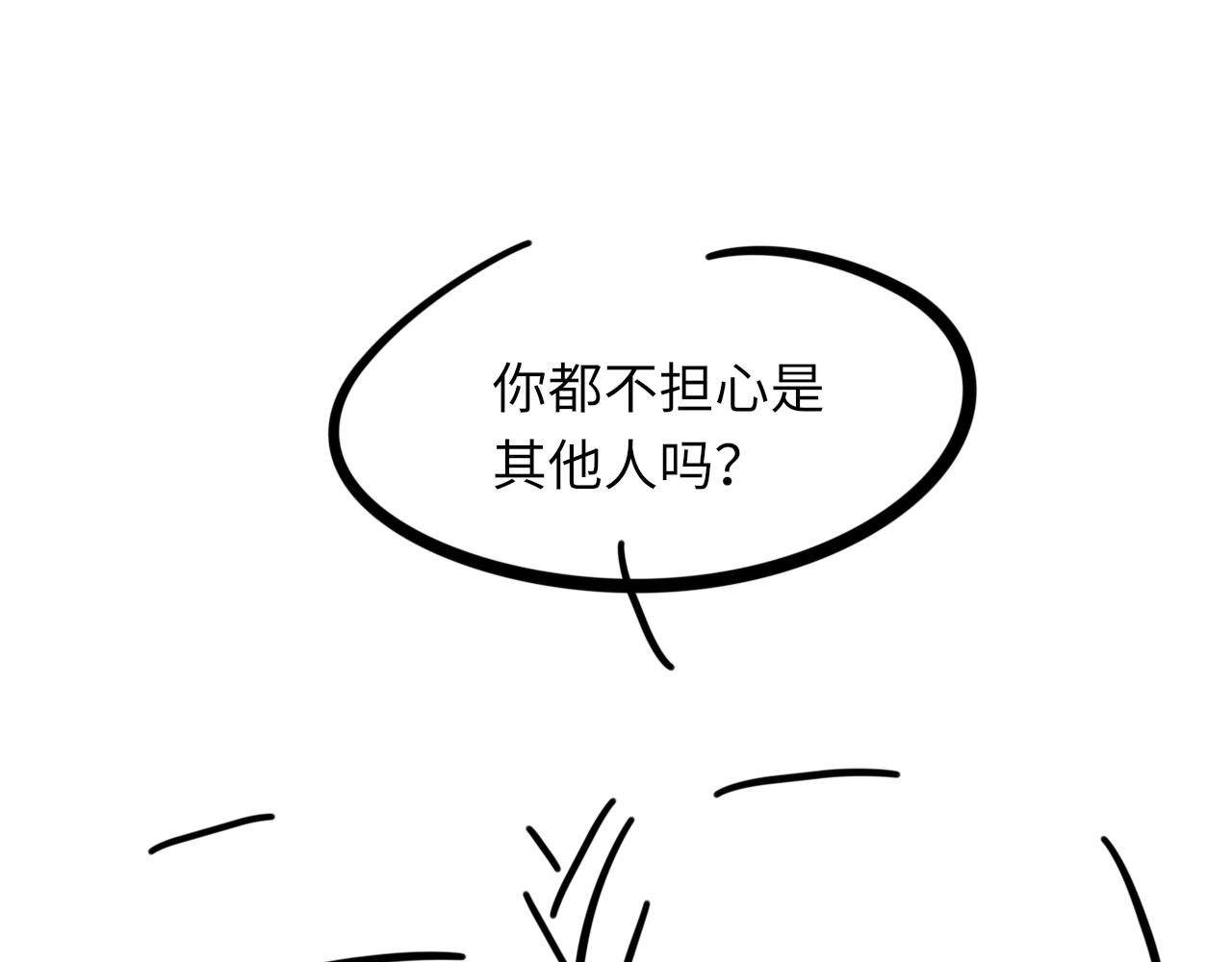 第59话JBY120