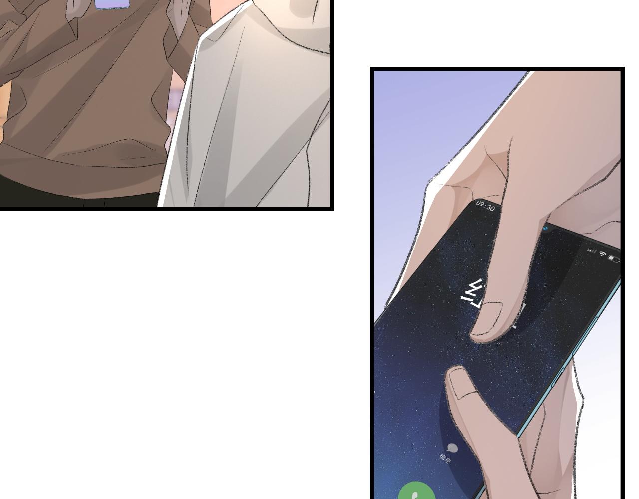 第34话 你的答案16