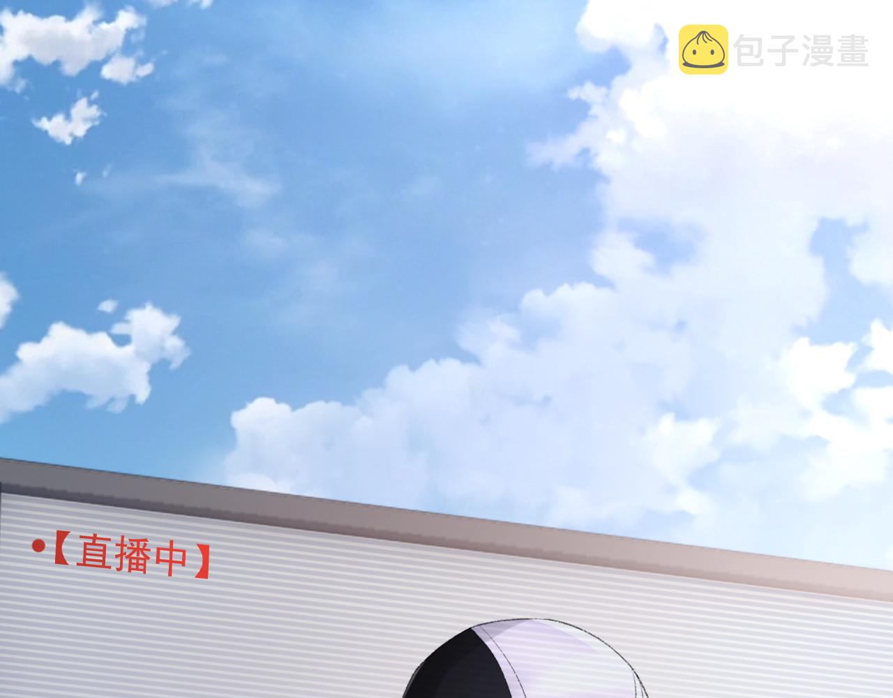 第49话 我要求分手10
