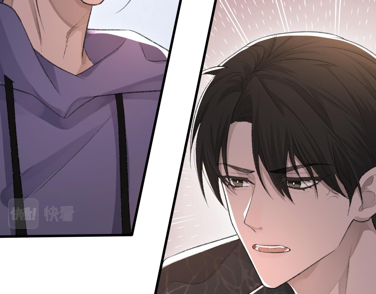 第19话 一直梦见你70
