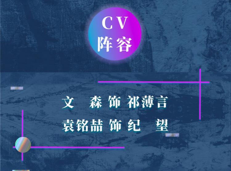 第1话 暧昧的礼物121