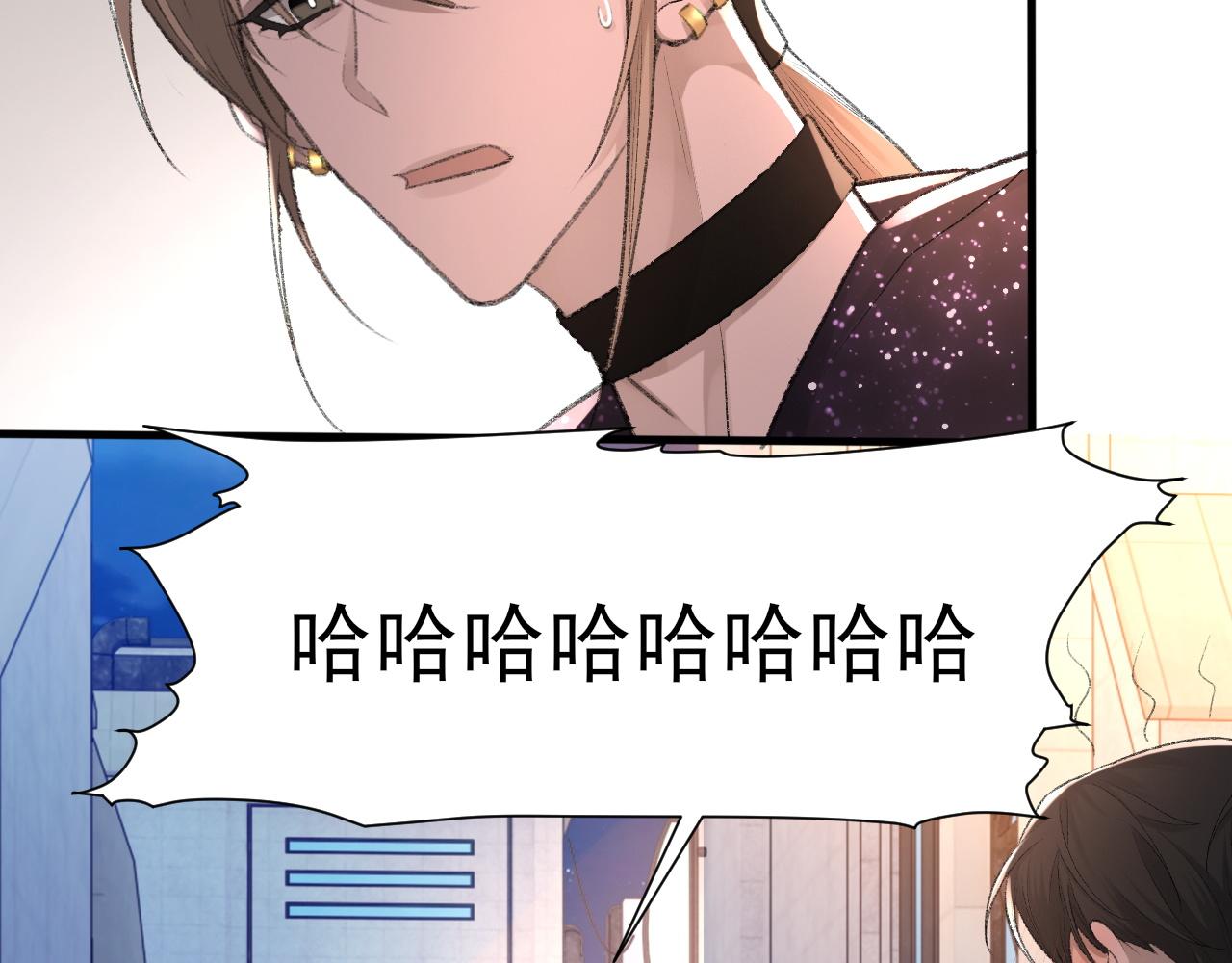 第19话 一直梦见你37