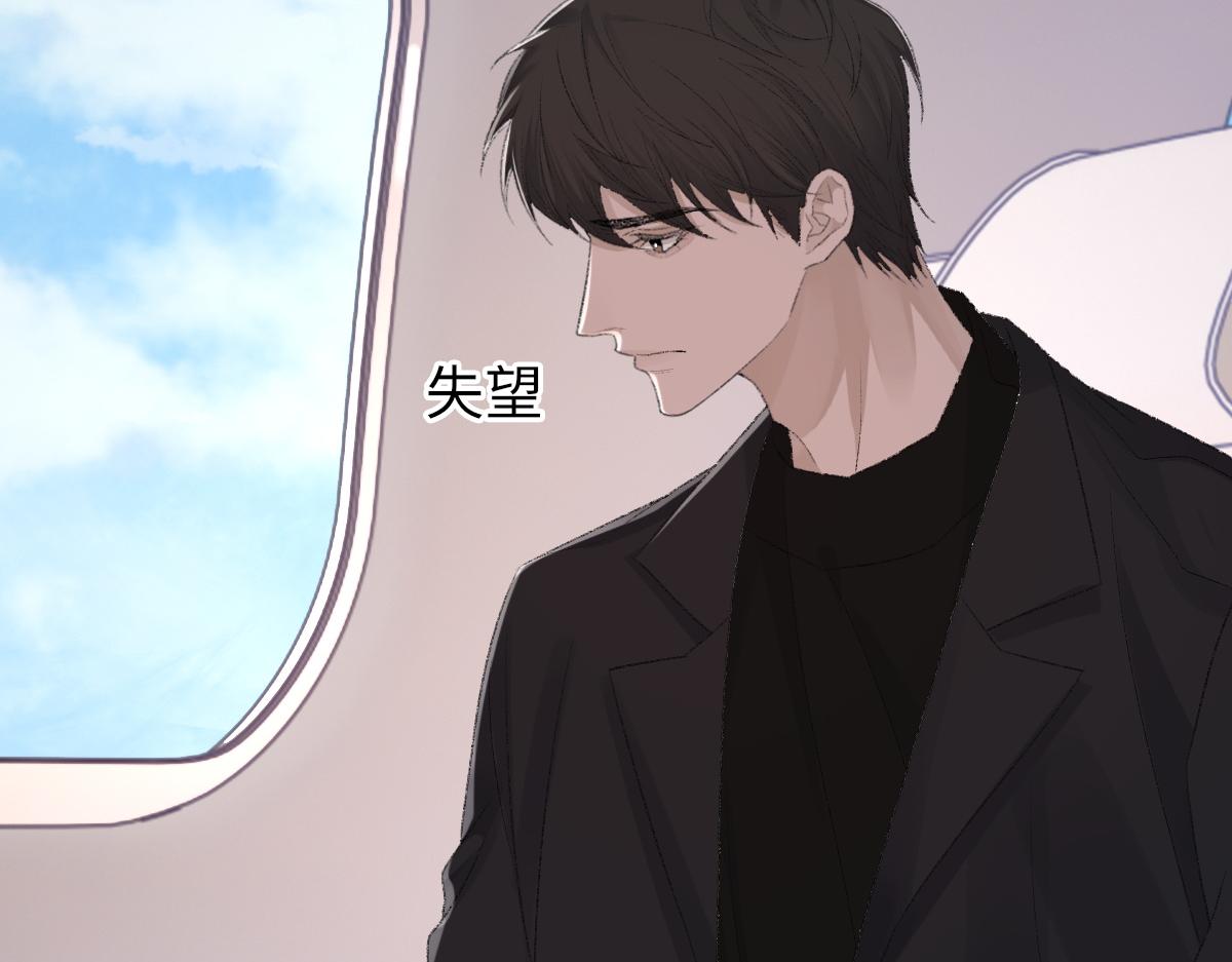 第77话 病发104