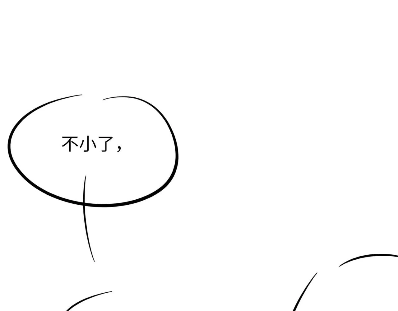 第99话 无法想象没有你127