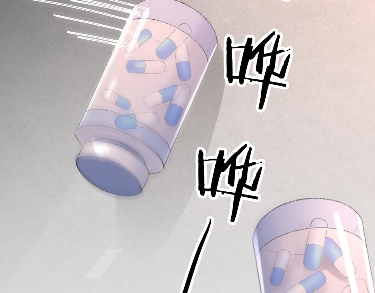 第67话 就碰一下133