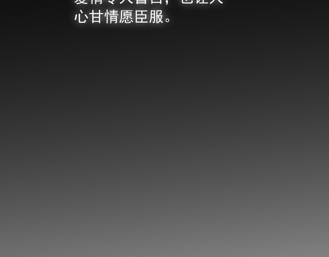 第39话 wa nan21