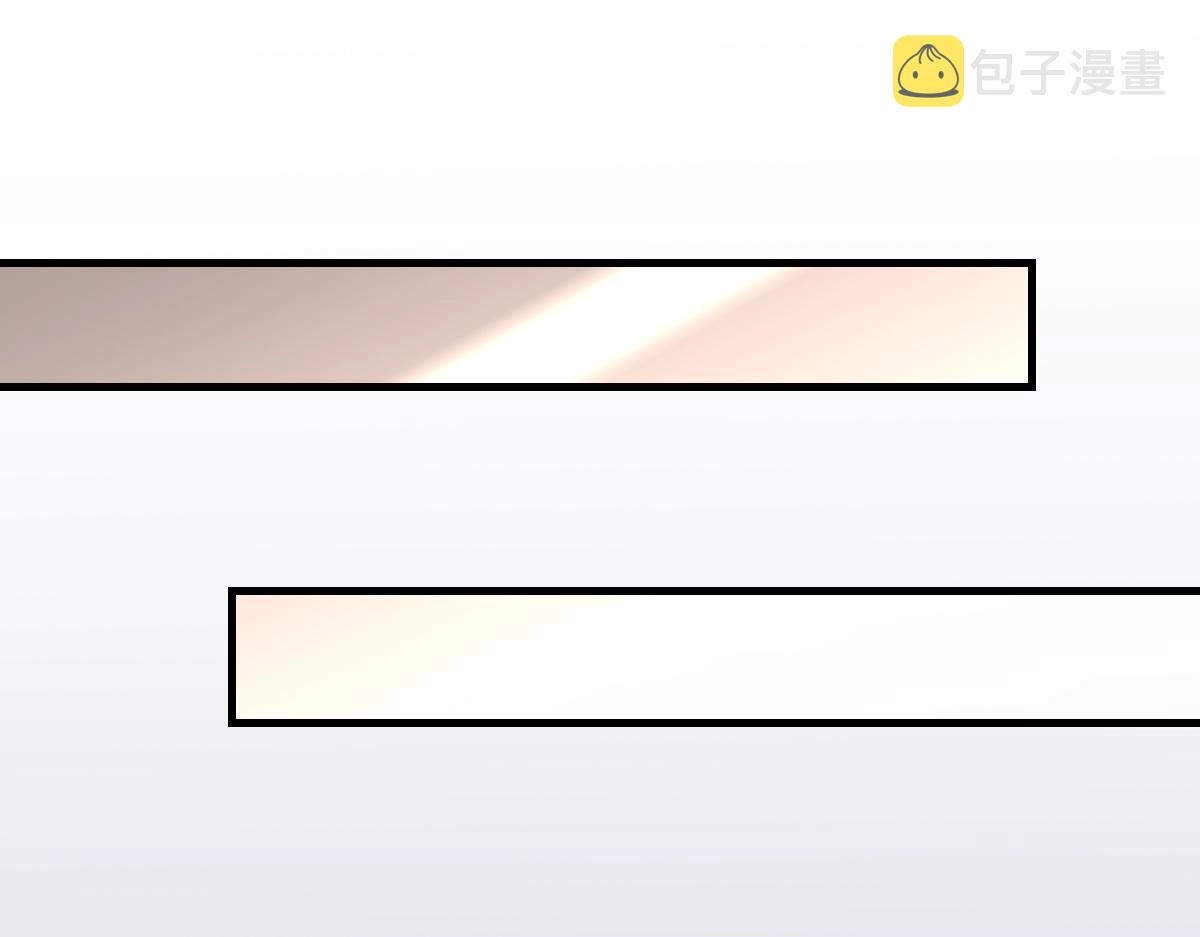 第74话 玻璃花房46