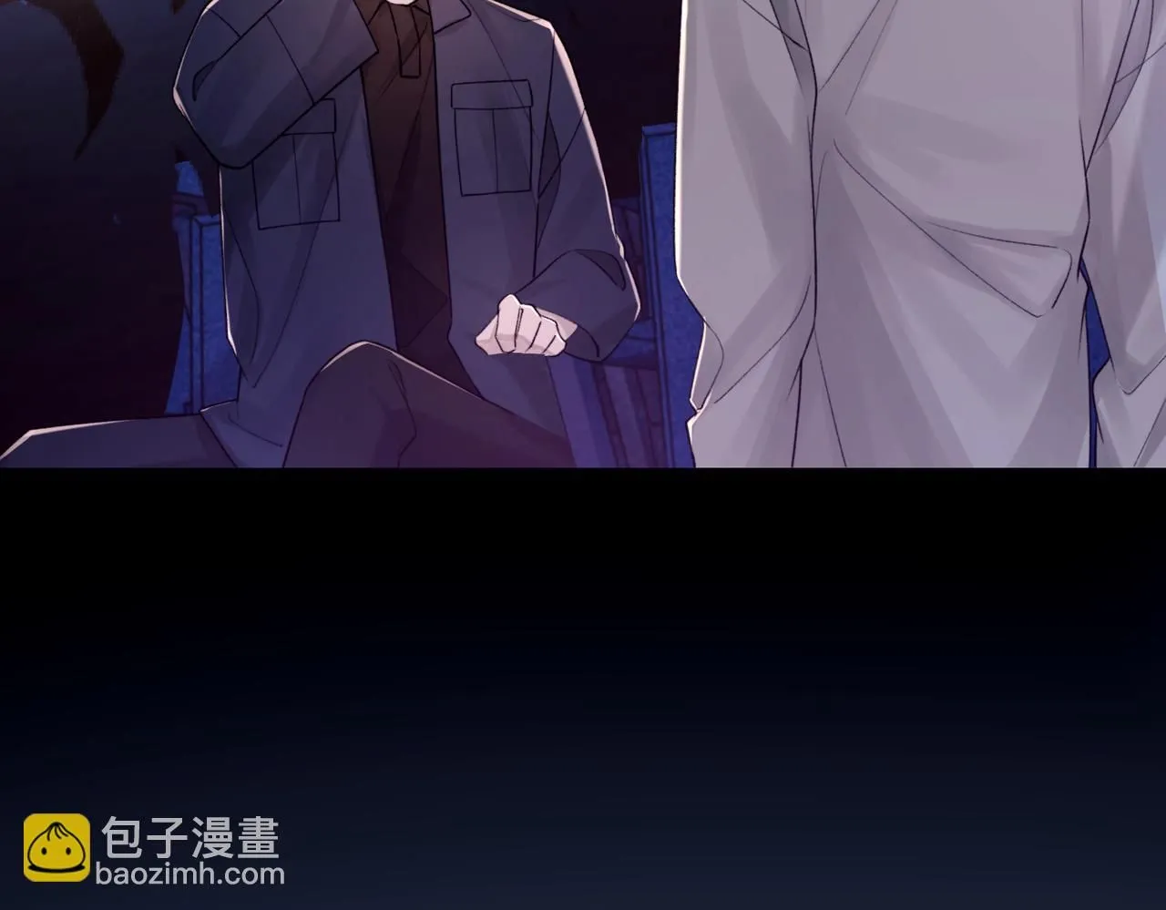 第105话 倾诉我的心意17