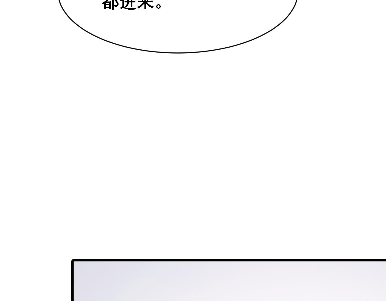 第37话 他是我的信仰25