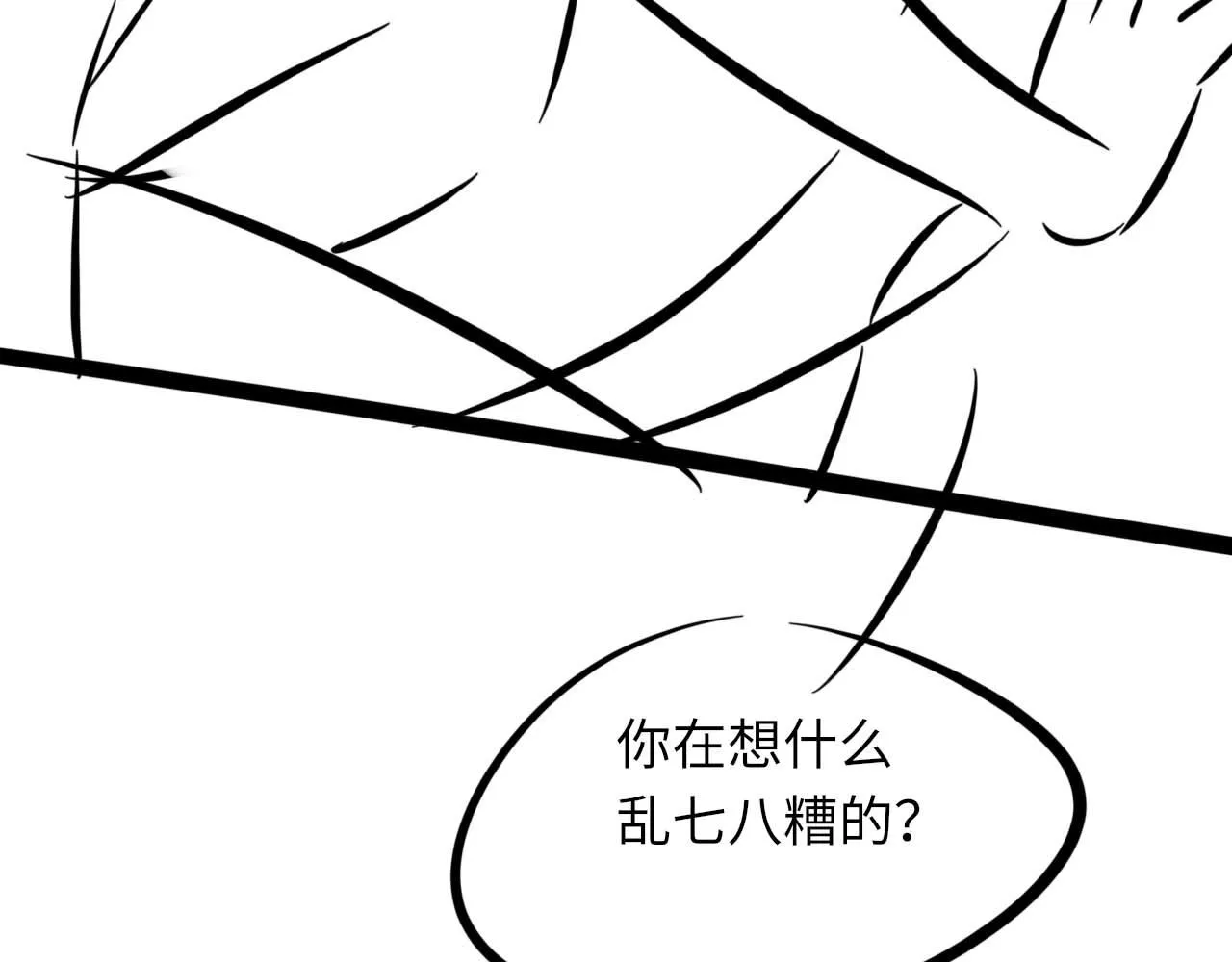 第97话 片场111