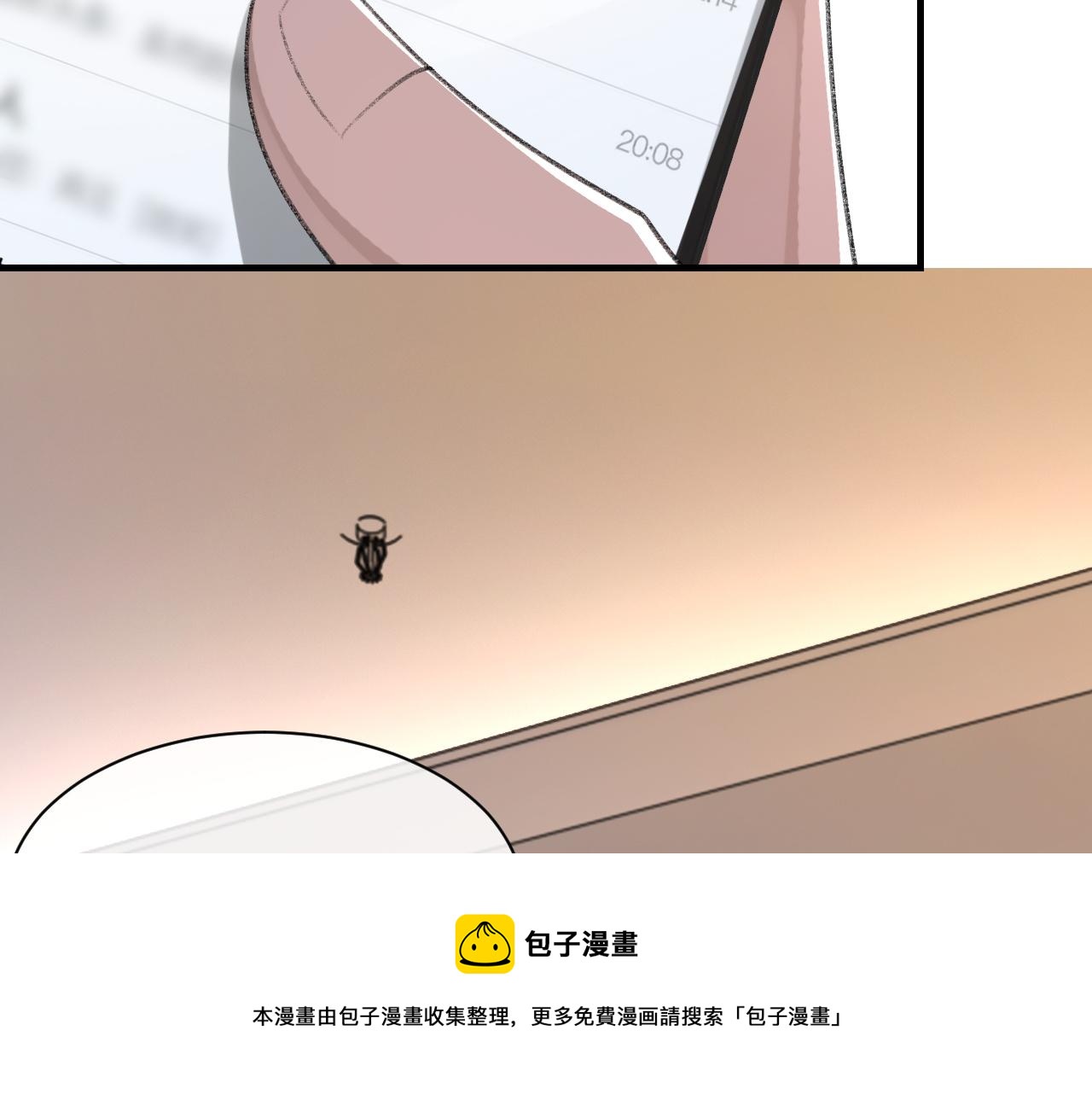 第45话 独处一室9