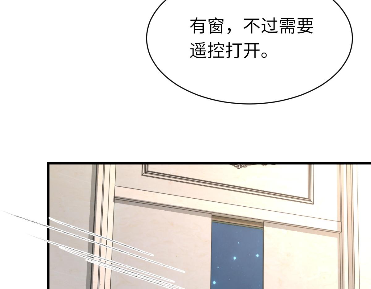 73话 故居6