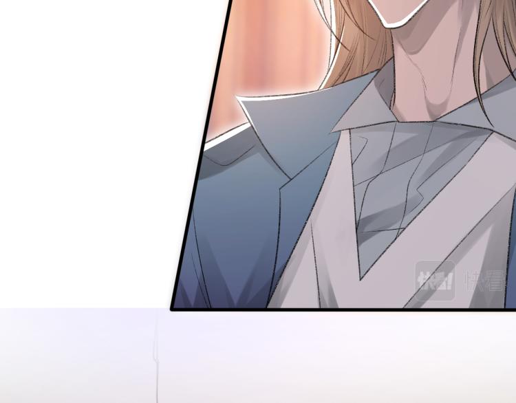 第14话 只想让你注视着我74