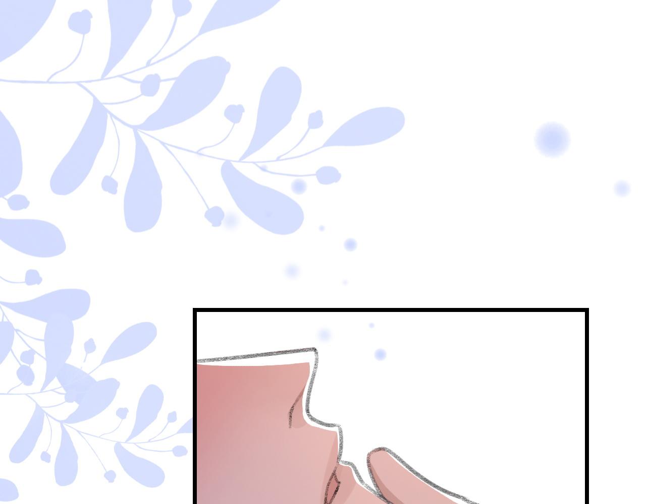 第55话我爱他7