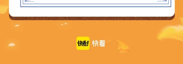 第66话 丝袜的新用途140