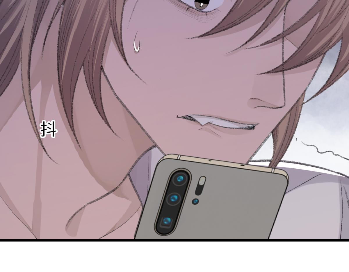 第77话 病发37