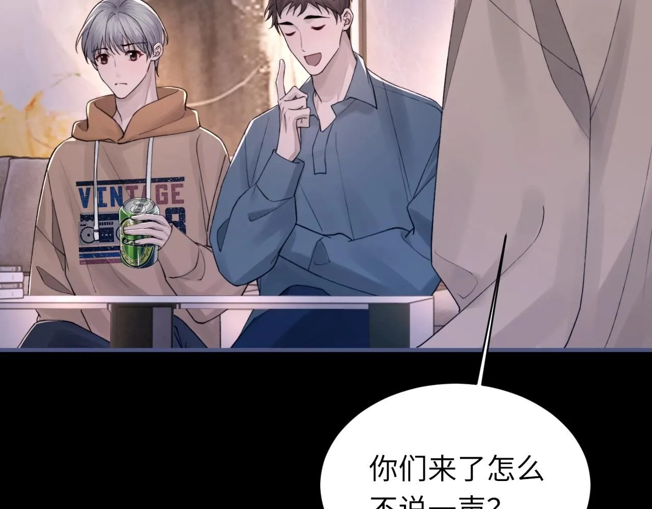 第104话 幸运符8