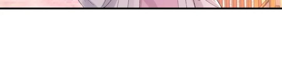第30话 情敌出现？！25