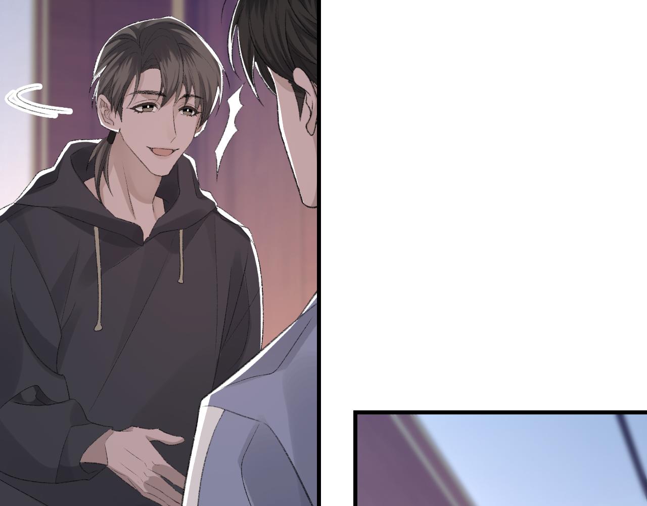 第44话 生日蛋糕84