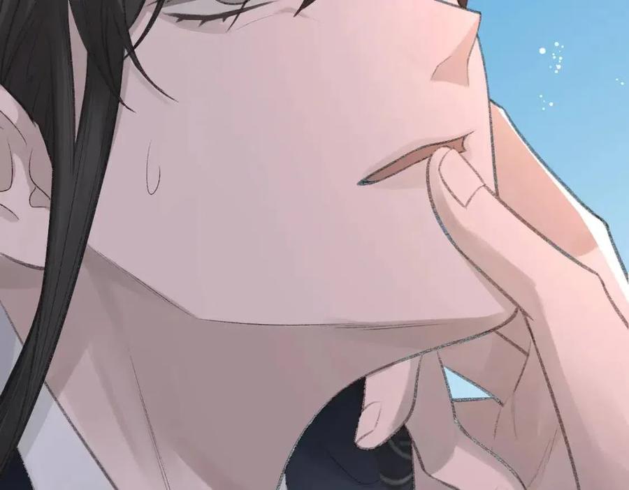 第6话 爱了你很多年99