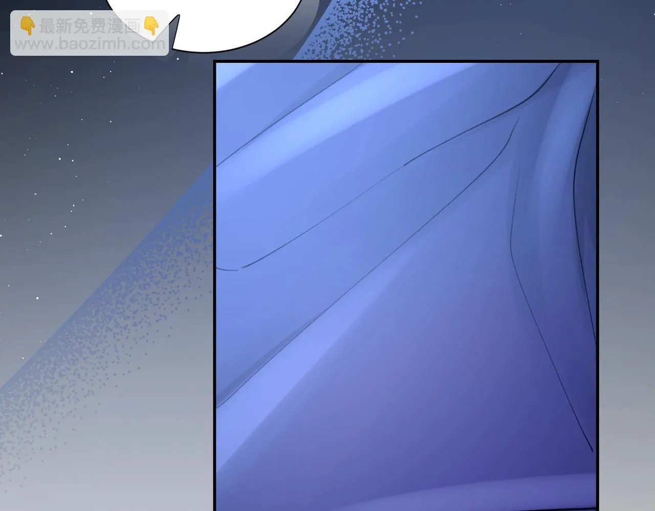 第105话 倾诉我的心意122