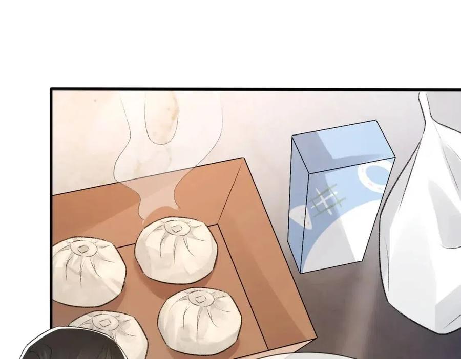 第6话 爱了你很多年10