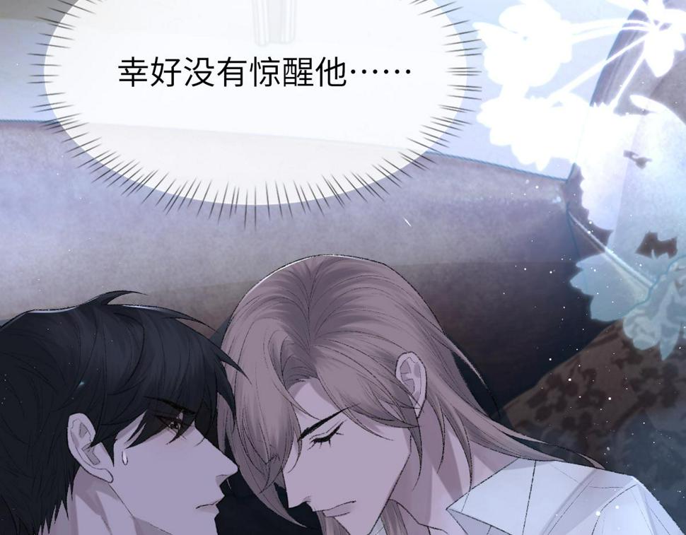 第87话 念念不忘，必有回响55