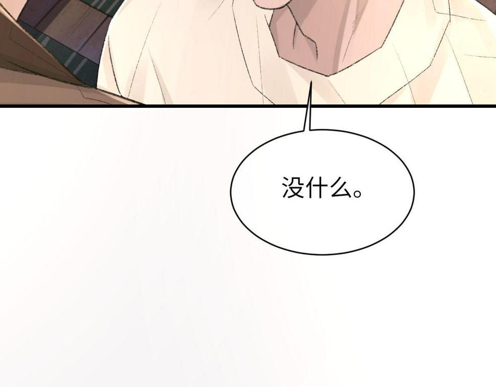 第90话 纪望的选择55