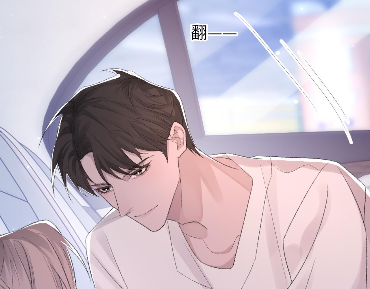 第54话甜蜜的二人108