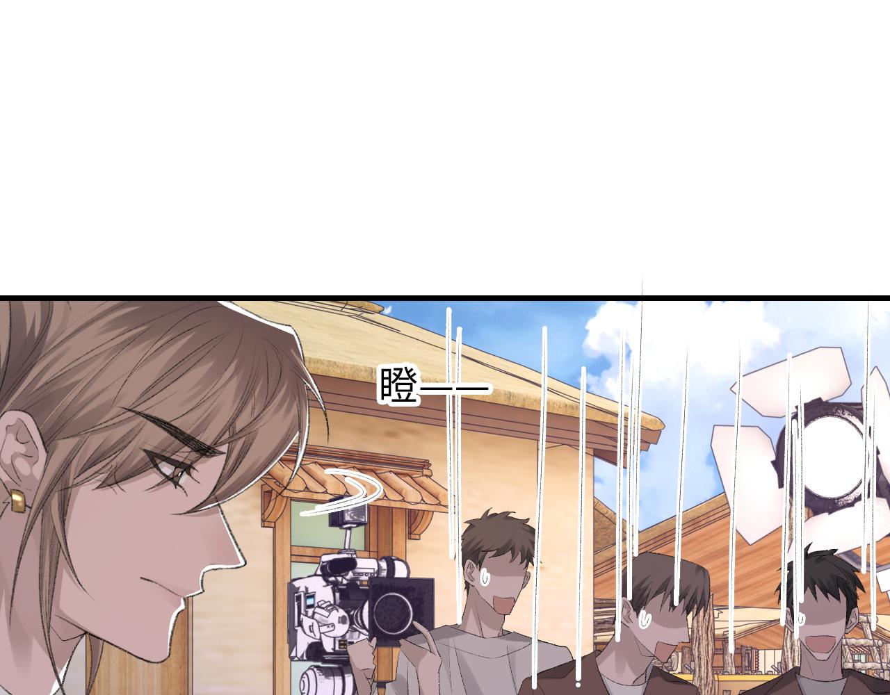 第45话 独处一室46