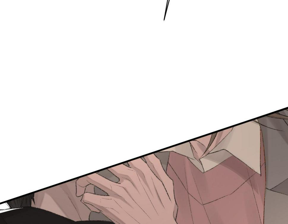 第86话 惊喜84