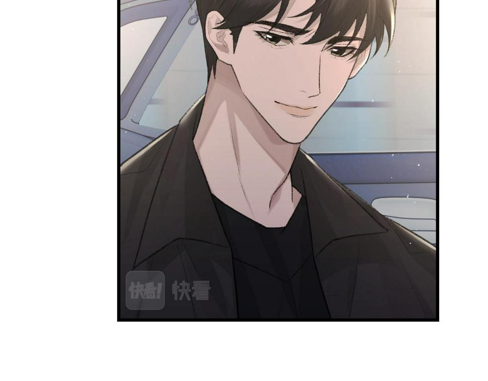 第88话 你是不是只喜欢我的脸85