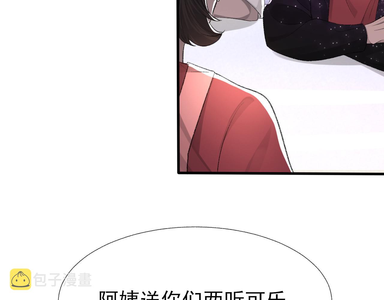 第18话 你是例外40