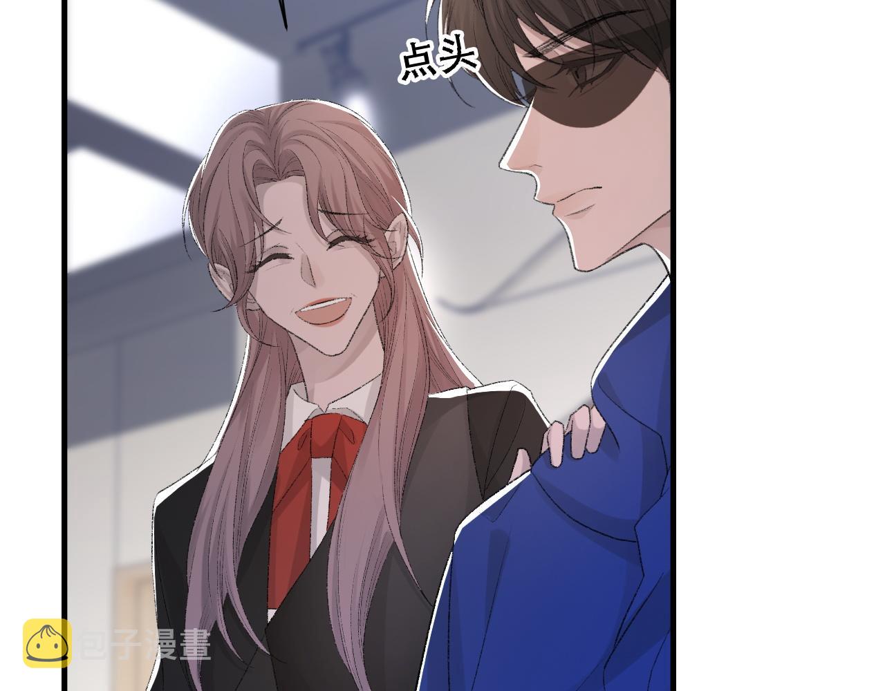 第32话 胜负反转27