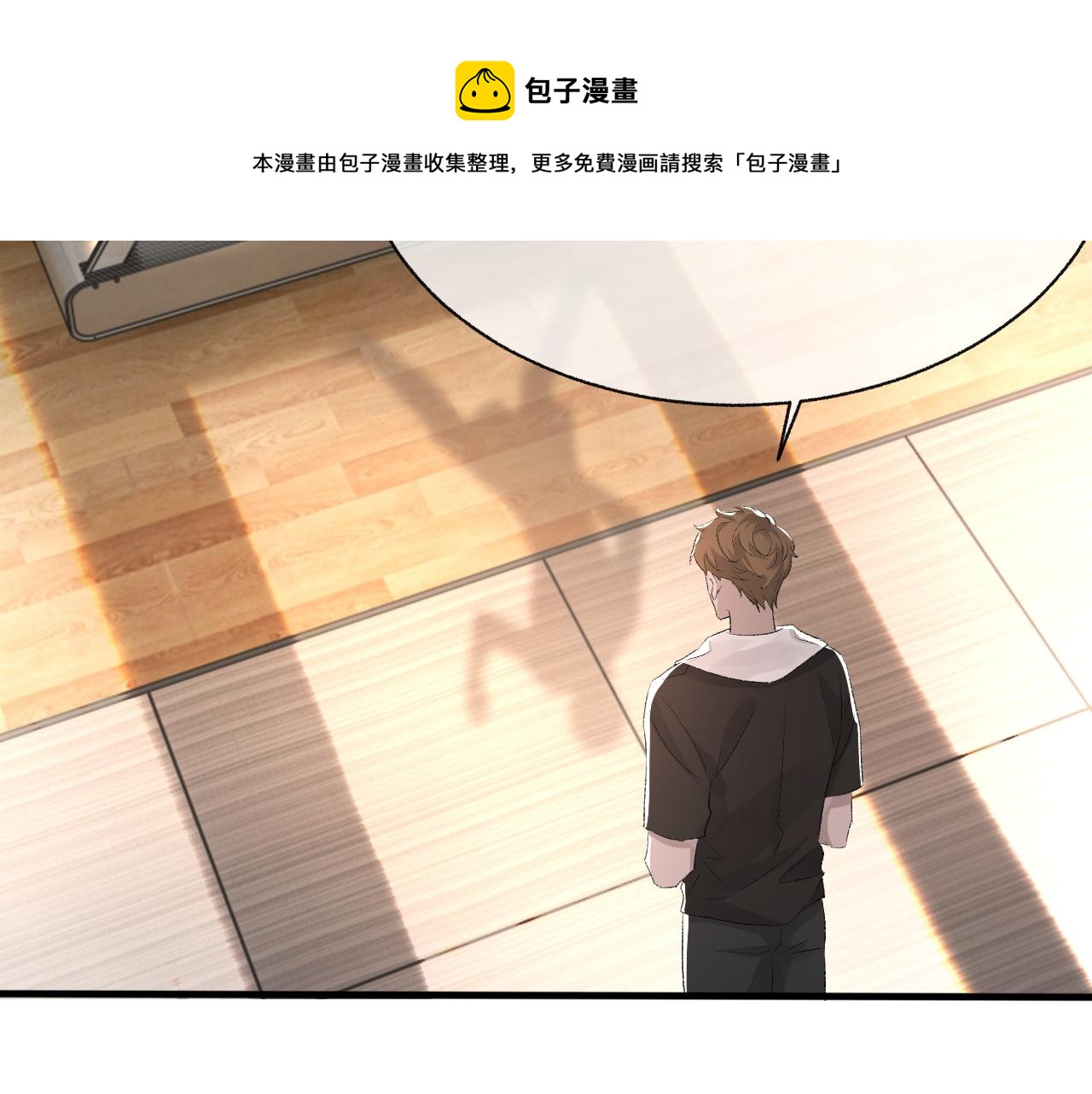 第21话 乐谱的秘密43