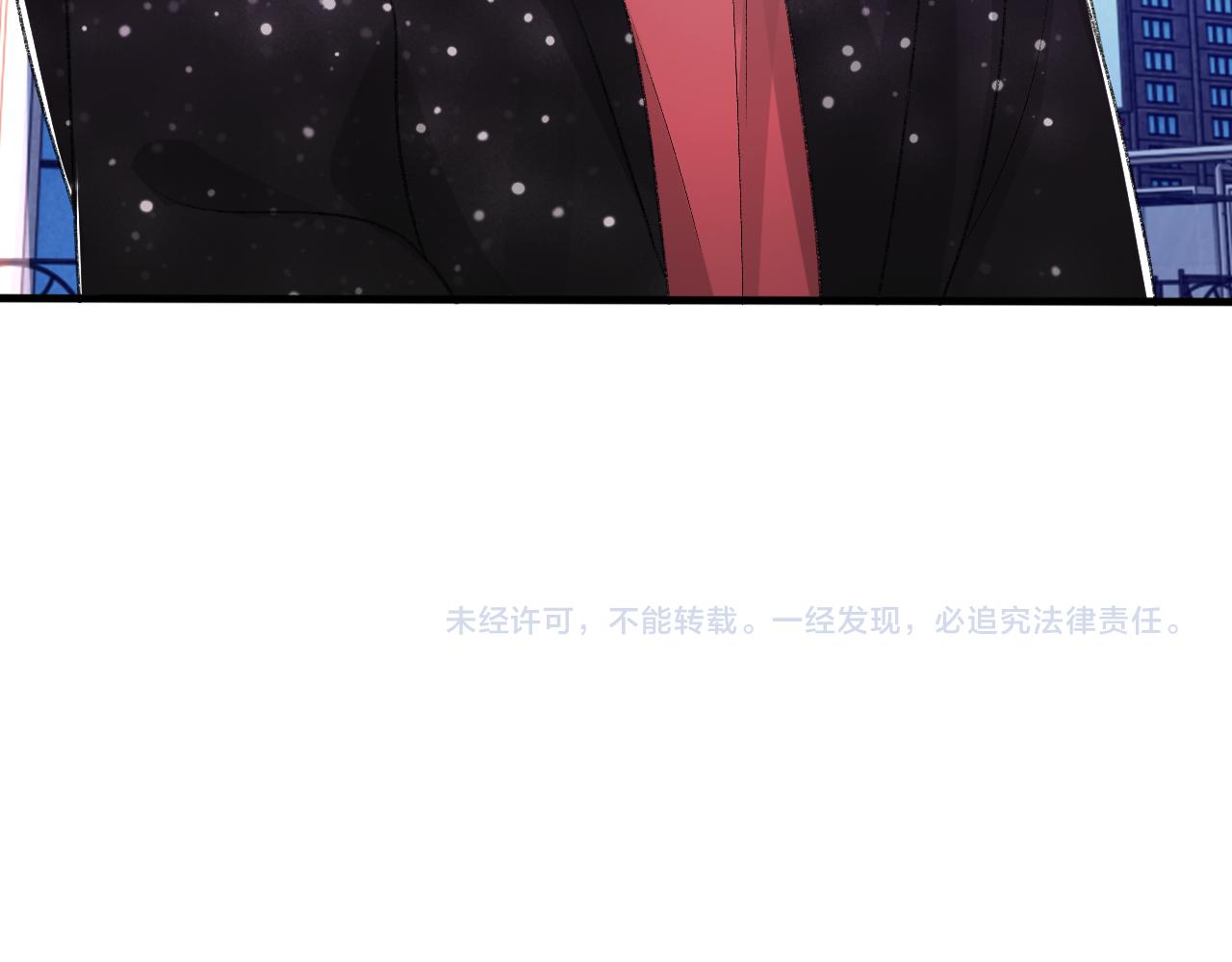第18话 你是例外84
