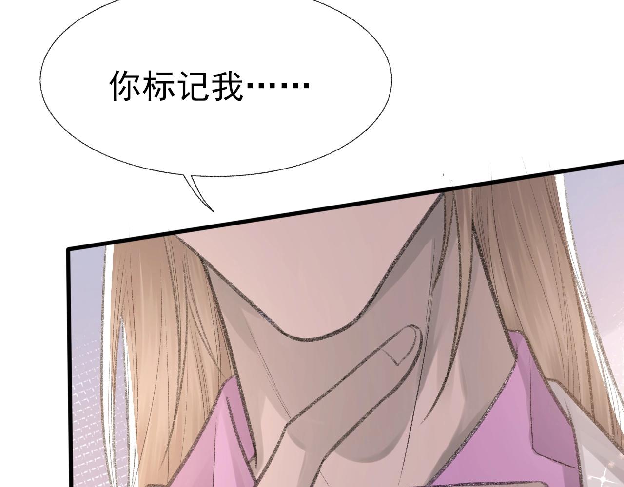 第15话 戒指41