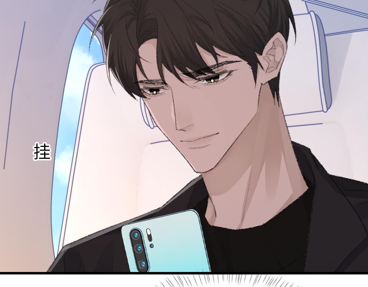 第77话 病发109