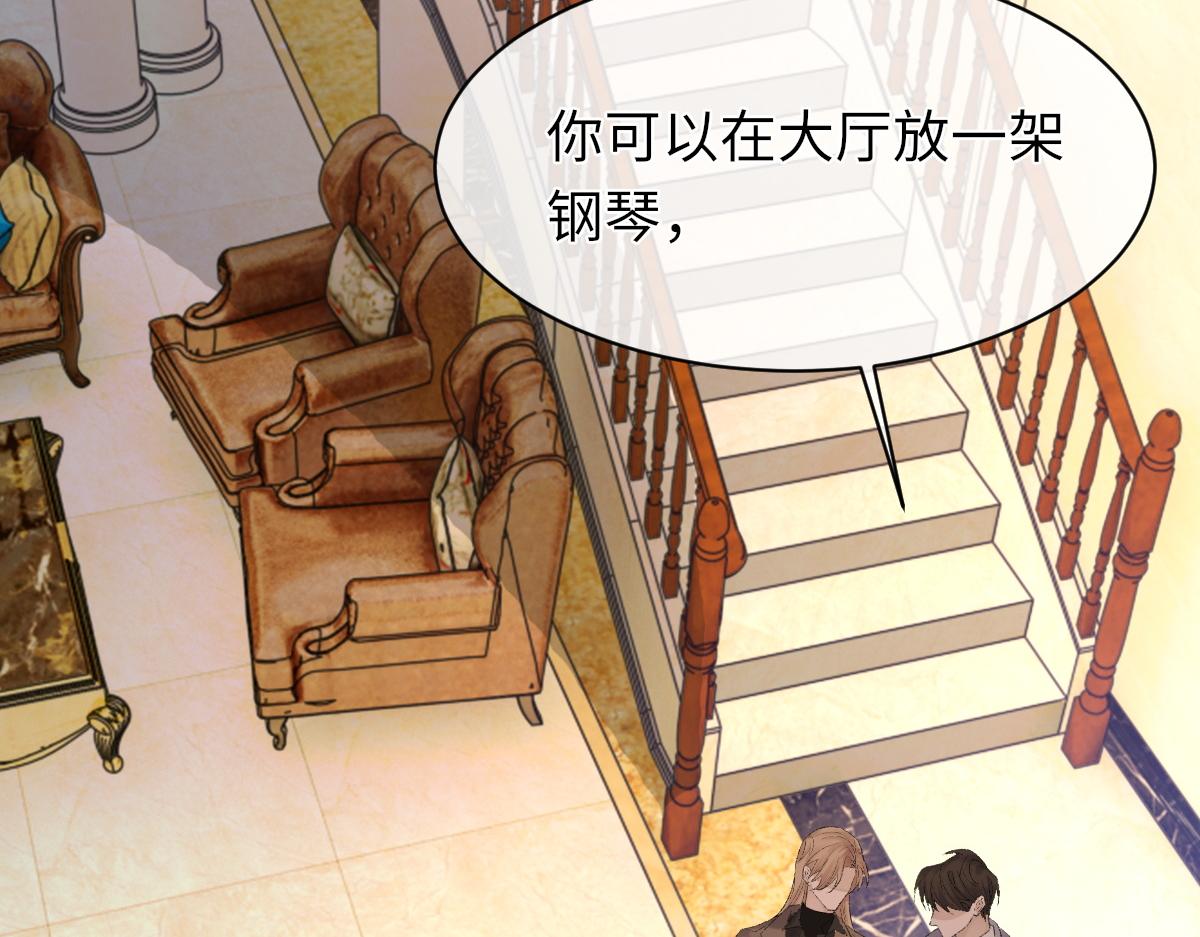 73话 故居38
