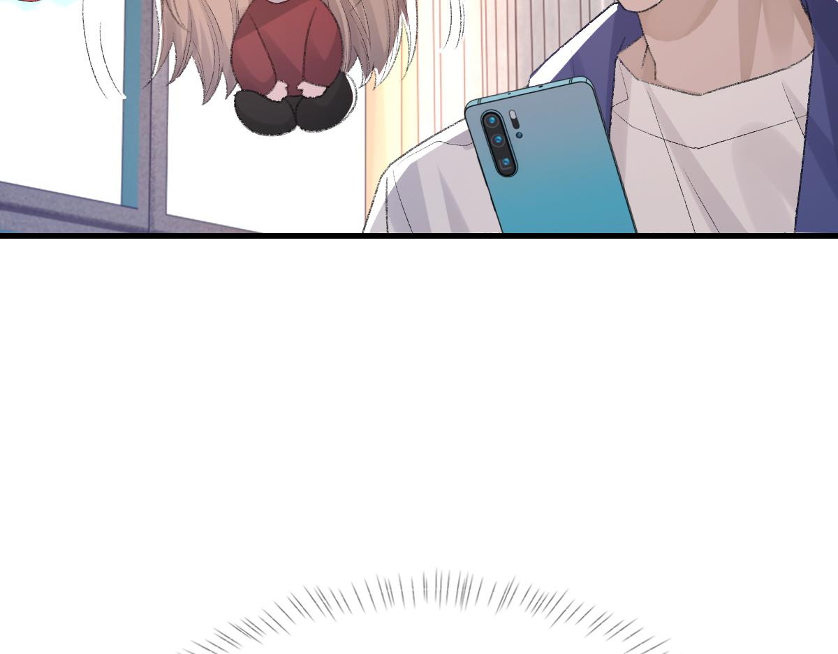 第69话 绯闻38