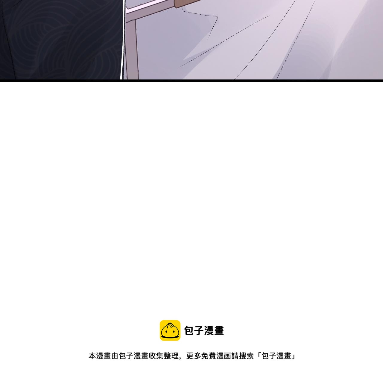 第42话 分歧100