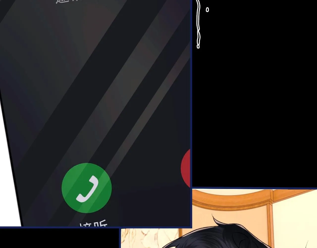 第103话 双标55