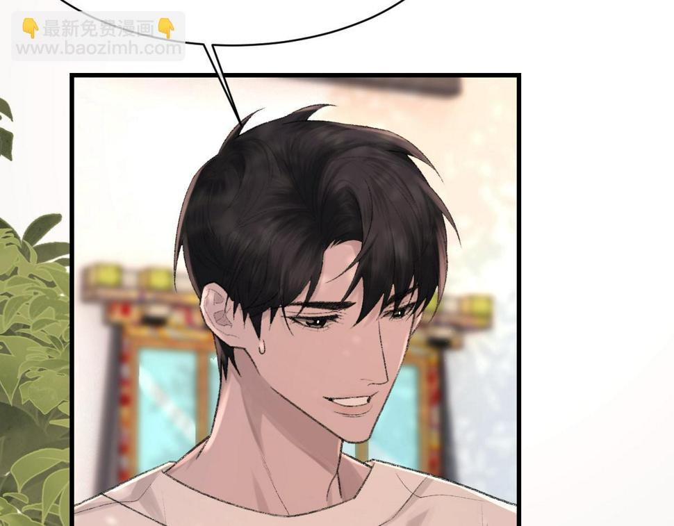 第90话 纪望的选择94