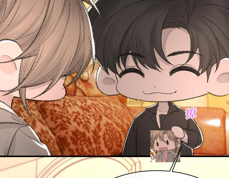 第86话 惊喜54