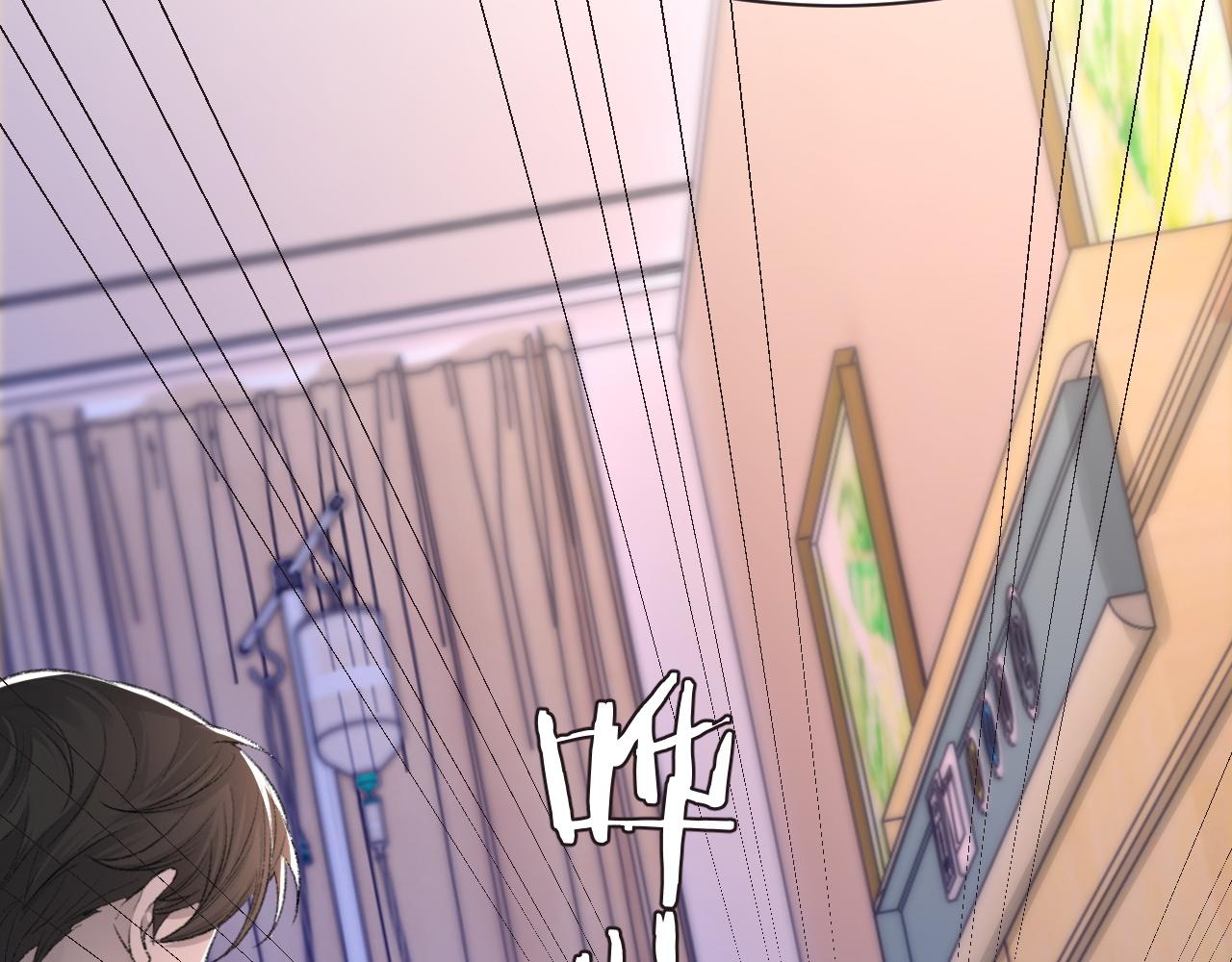 第24话 吃醋了64