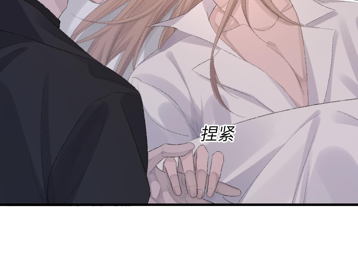 第80话 标记消失之前43