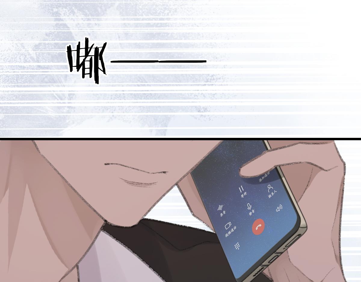 第77话 病发14