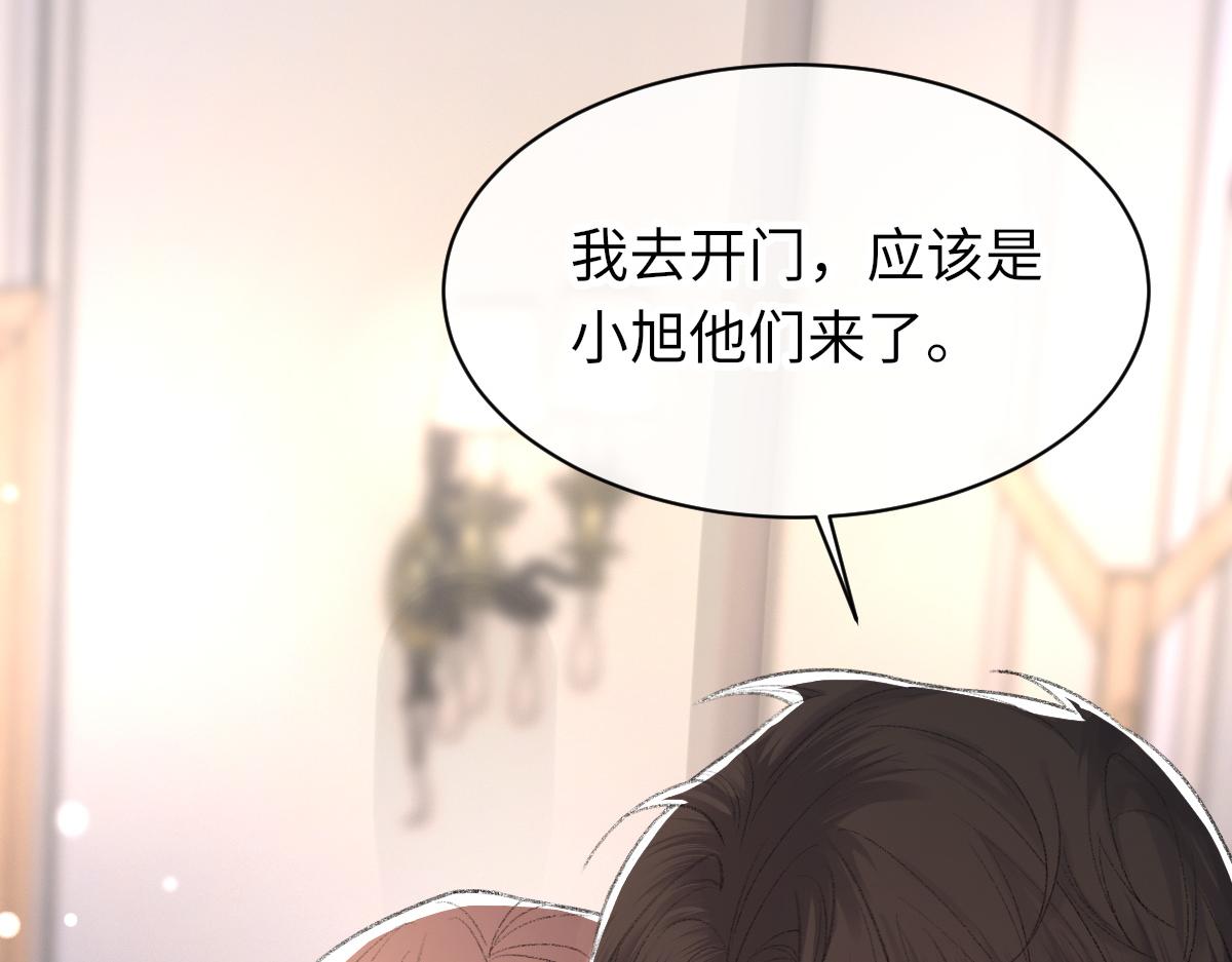 第63话纪望的标记98